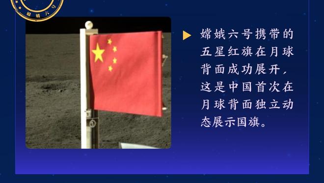 高效输出！狄龙半场6中4拿到8分2篮板